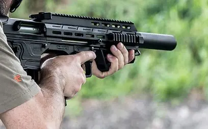 Panzer Arms BP-12 Gen-2 BULLPUP (BP12) - Image 7