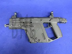 Kriss Vector SDP .45 ACP Special Duty Pistol